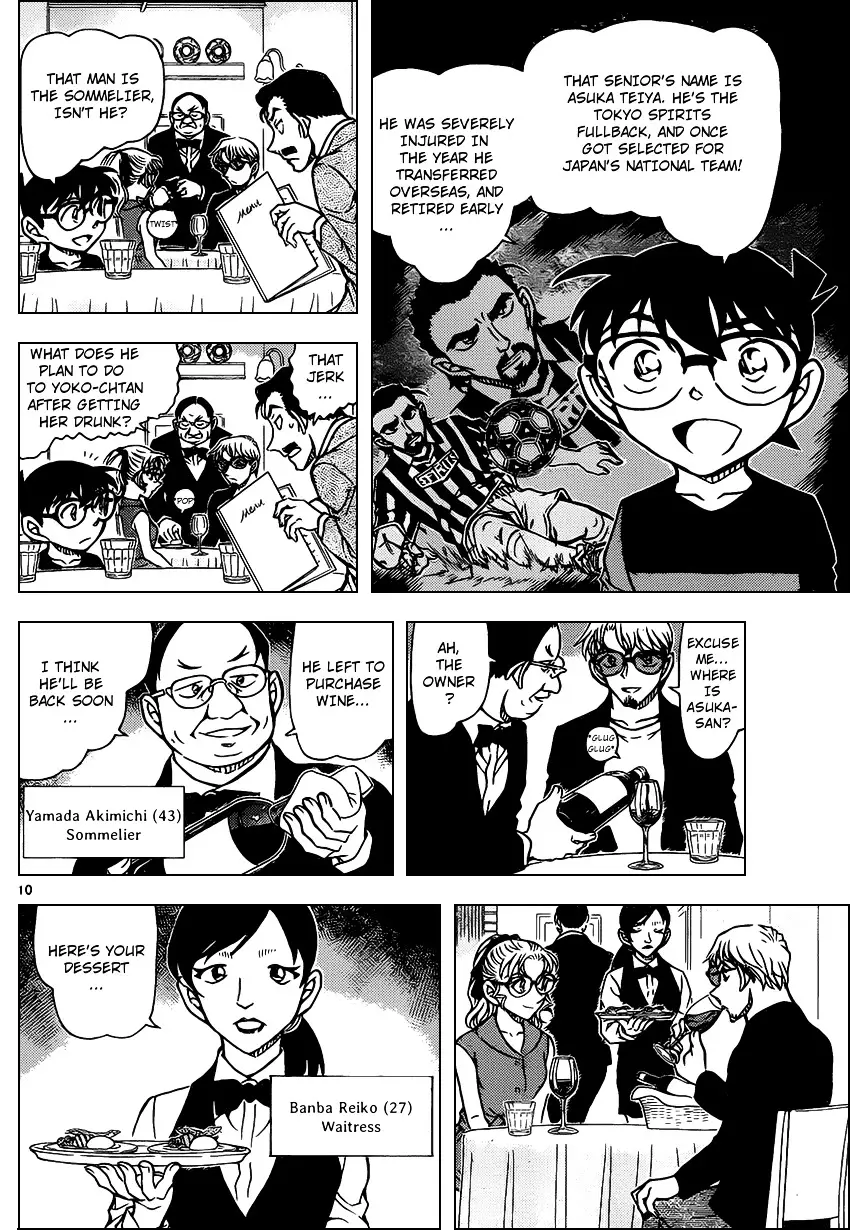 Detective Conan - 925 page 10