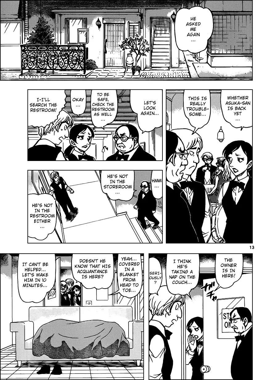 Detective Conan - 925 page 13