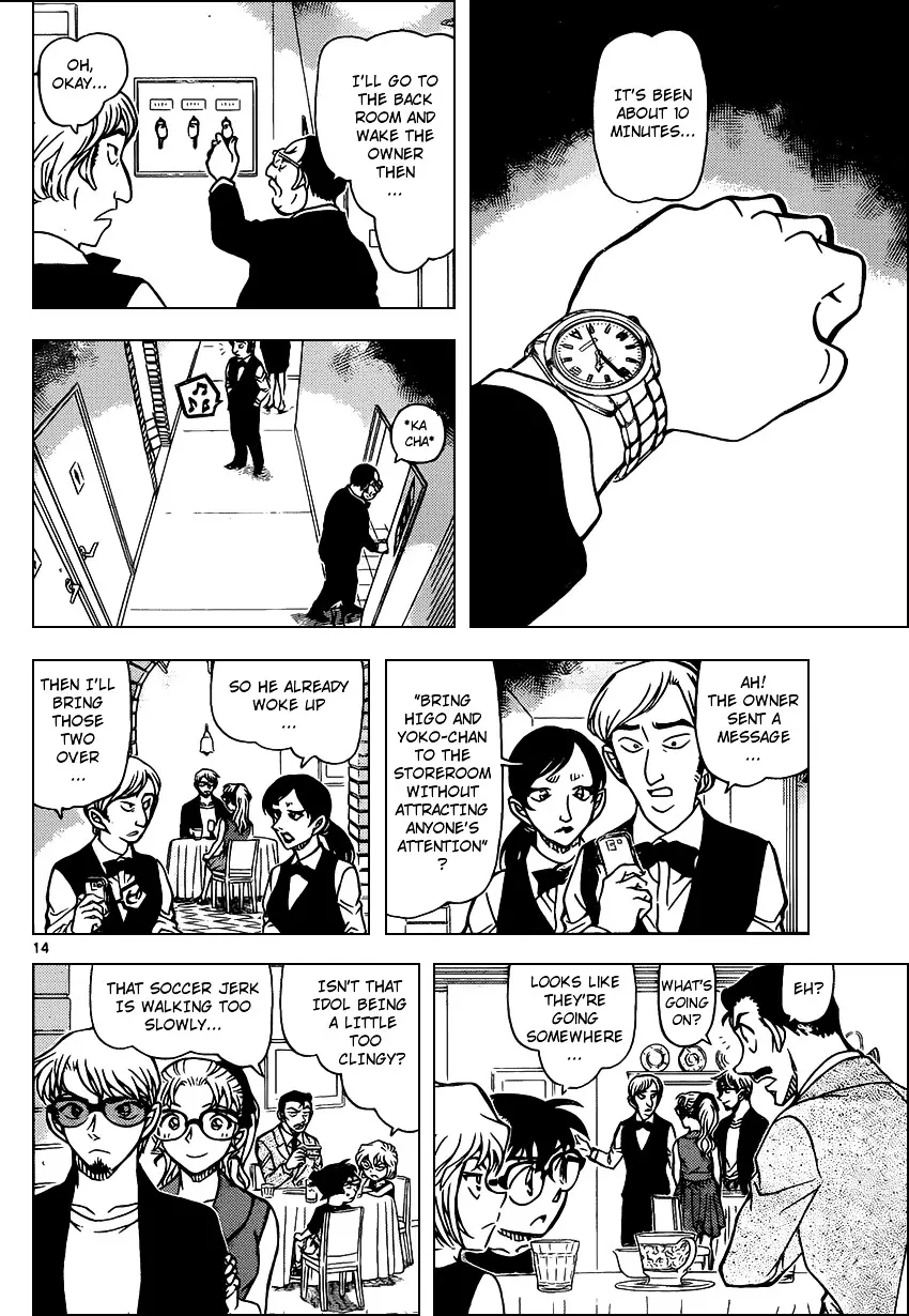 Detective Conan - 925 page 14