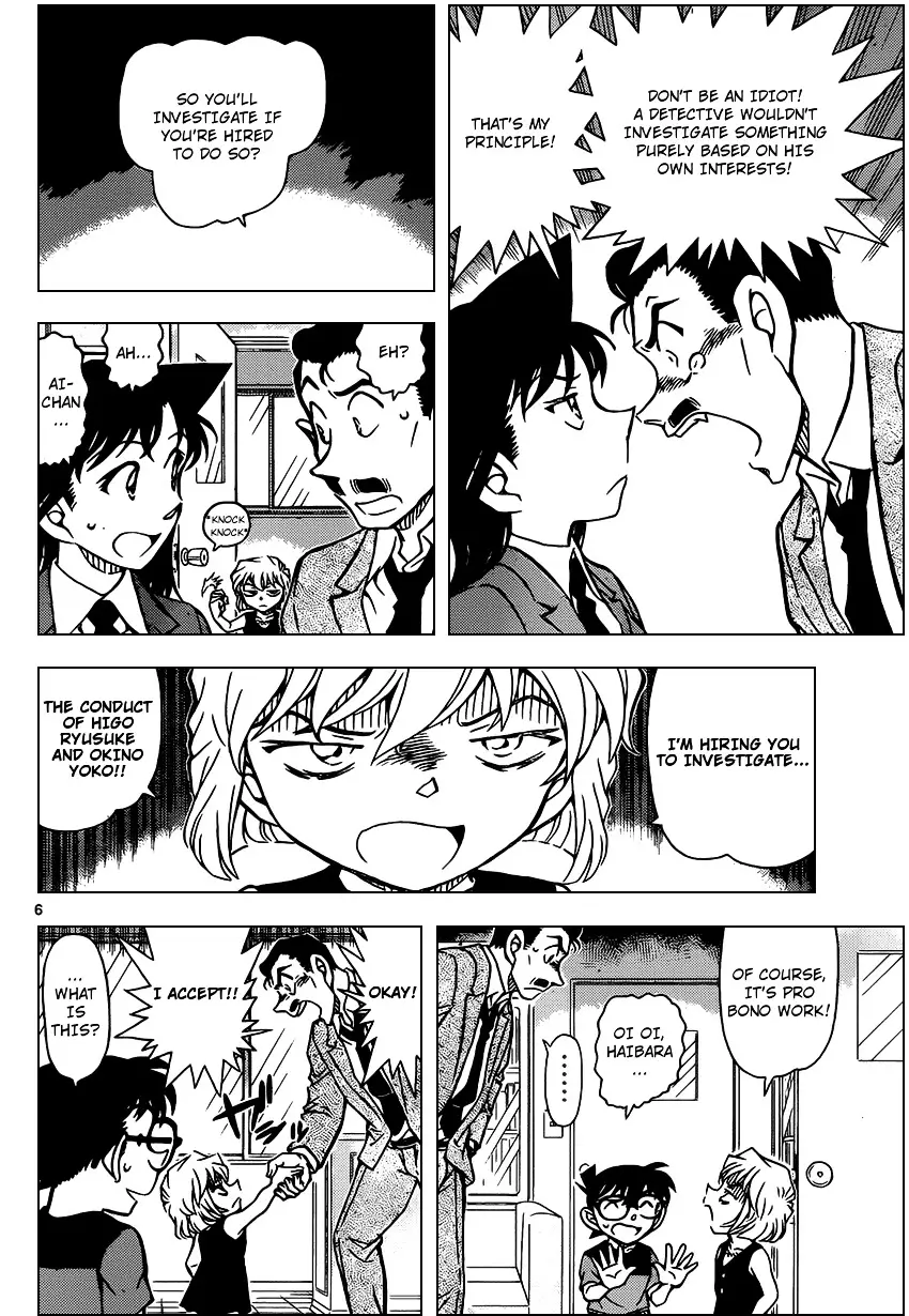 Detective Conan - 925 page 6