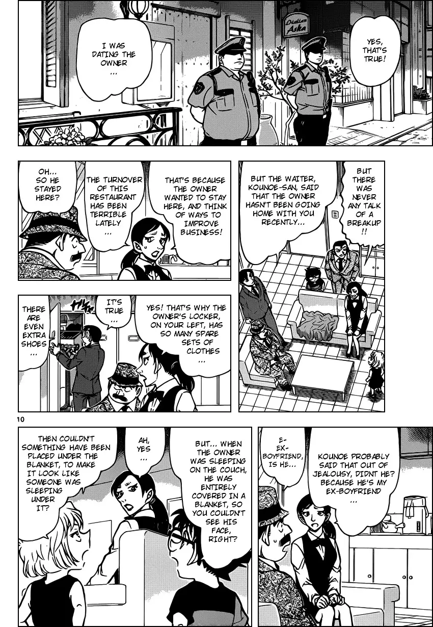Detective Conan - 926 page 10