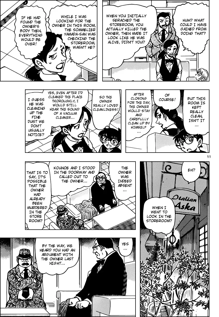 Detective Conan - 926 page 11