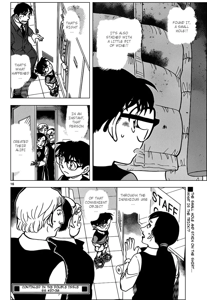 Detective Conan - 926 page 16