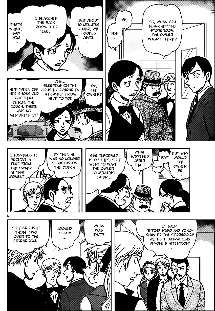 Detective Conan - 926 page 6