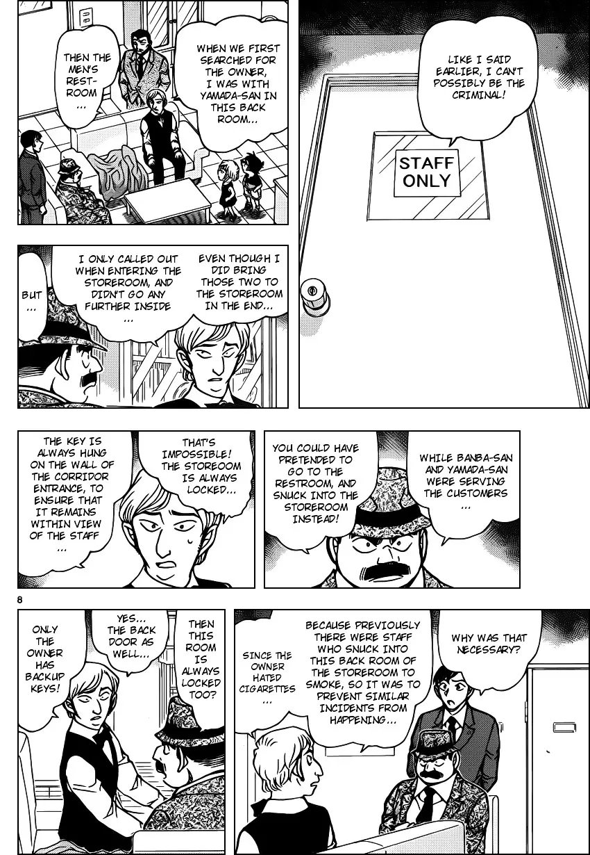 Detective Conan - 926 page 8