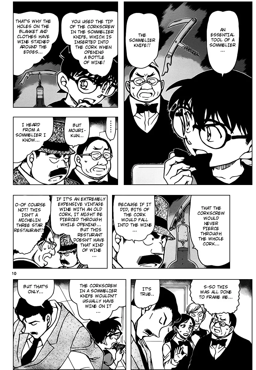 Detective Conan - 927 page 10