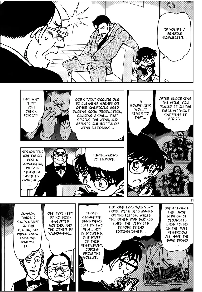 Detective Conan - 927 page 11