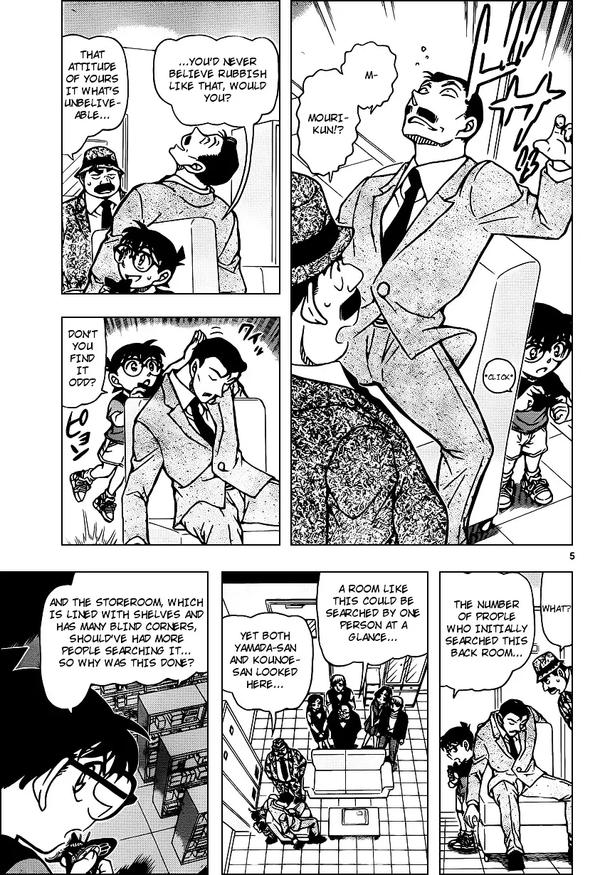 Detective Conan - 927 page 5