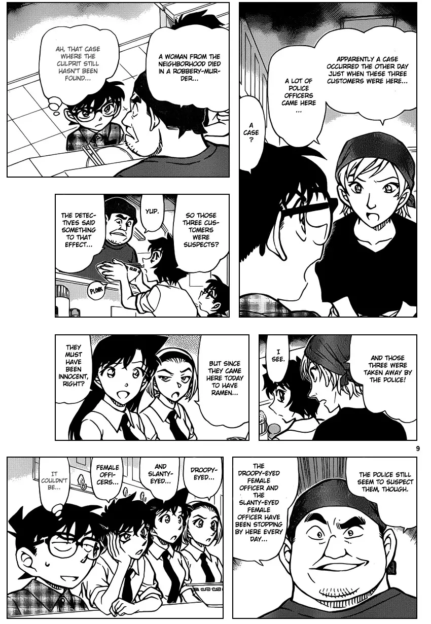 Detective Conan - 928 page 10