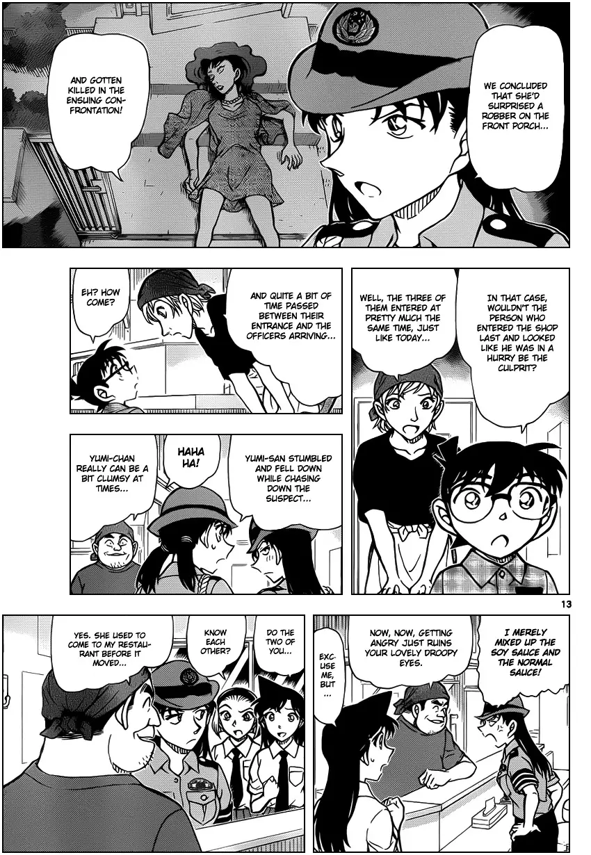 Detective Conan - 928 page 14