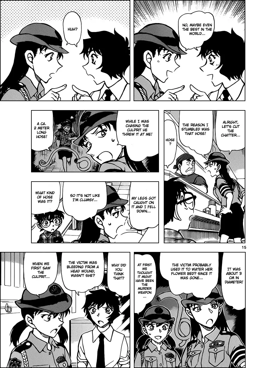 Detective Conan - 928 page 16