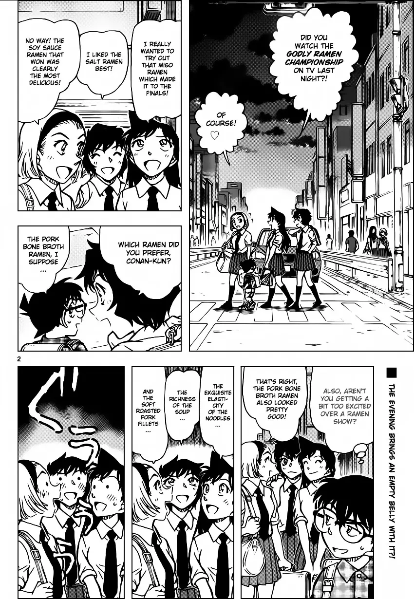 Detective Conan - 928 page 3
