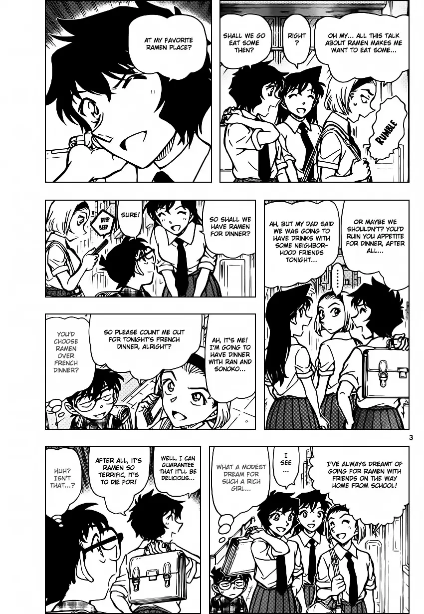 Detective Conan - 928 page 4