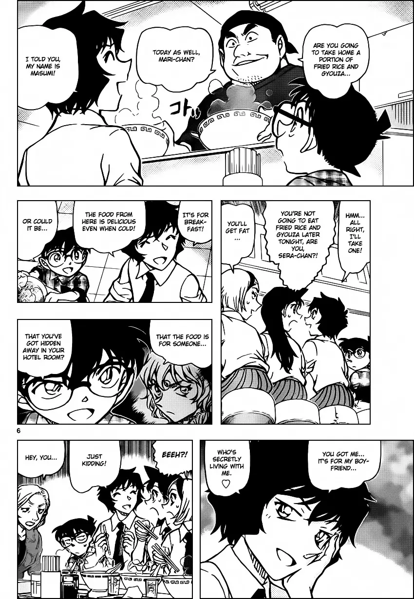 Detective Conan - 928 page 7