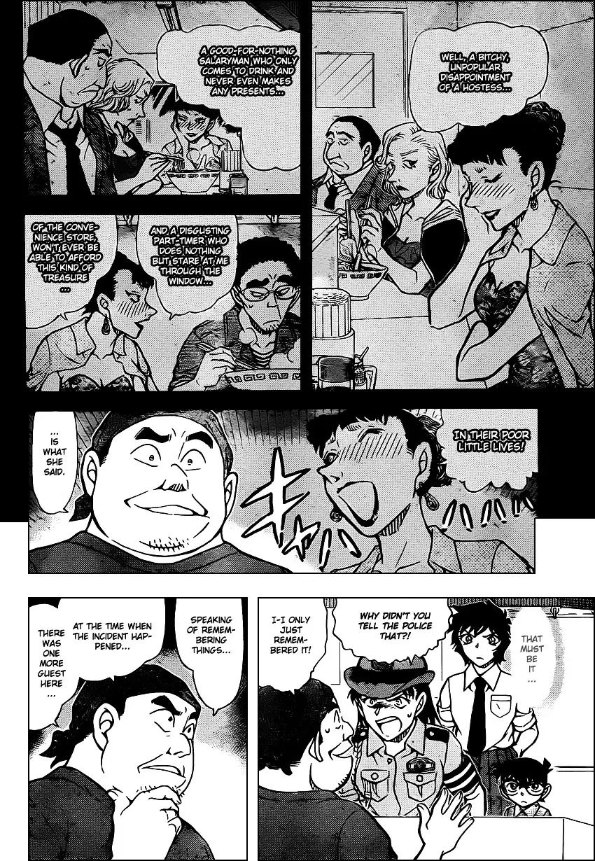 Detective Conan - 929 page 11