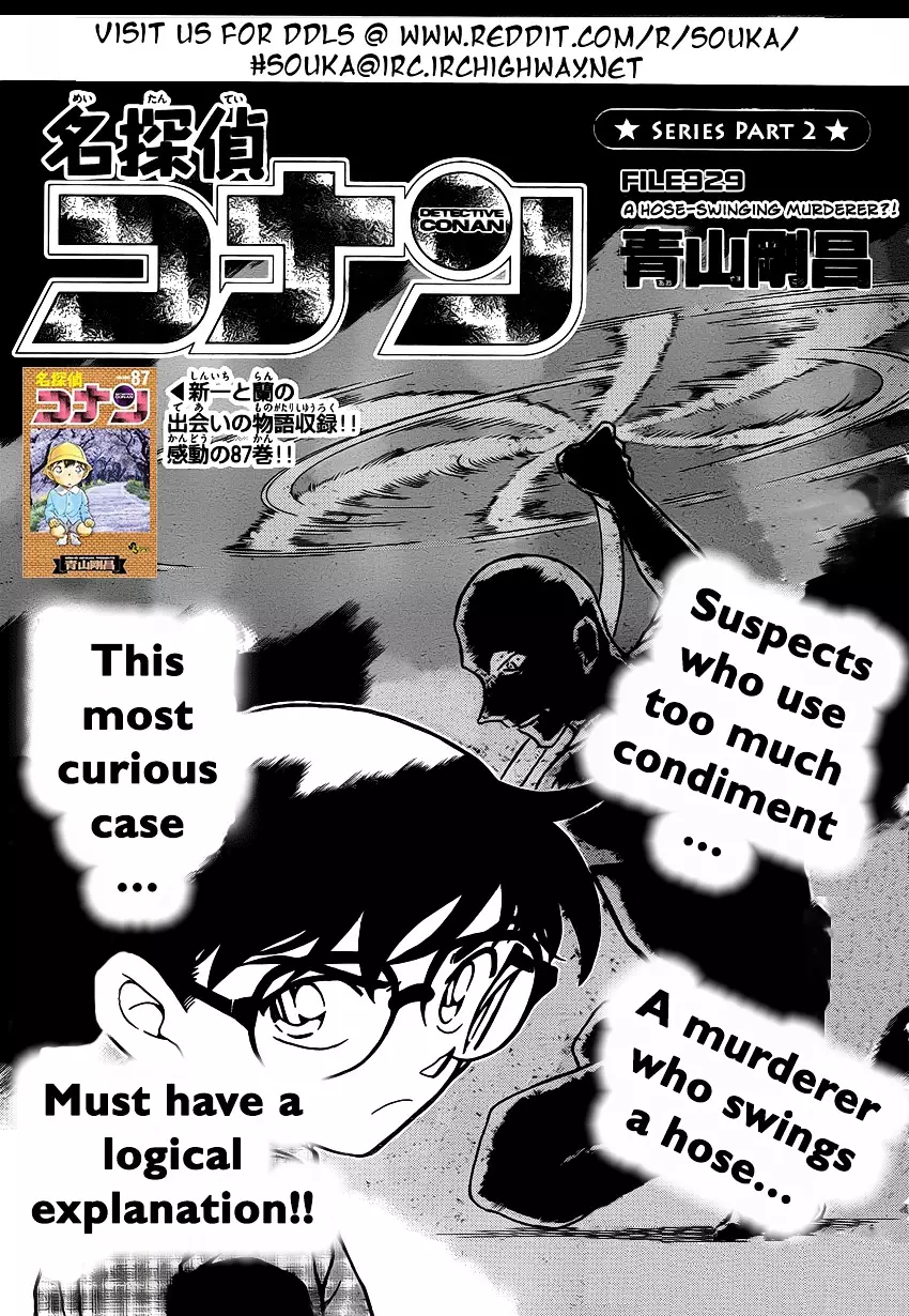 Detective Conan - 929 page 2