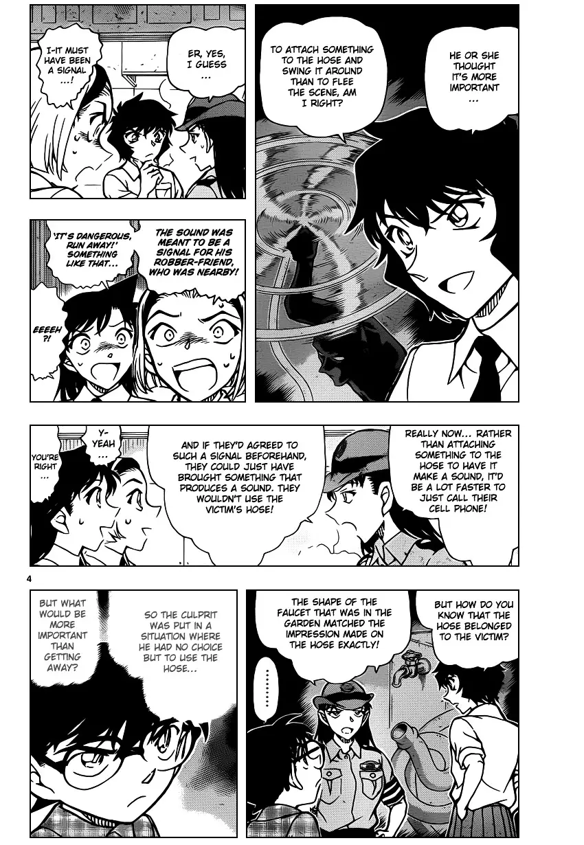 Detective Conan - 929 page 5