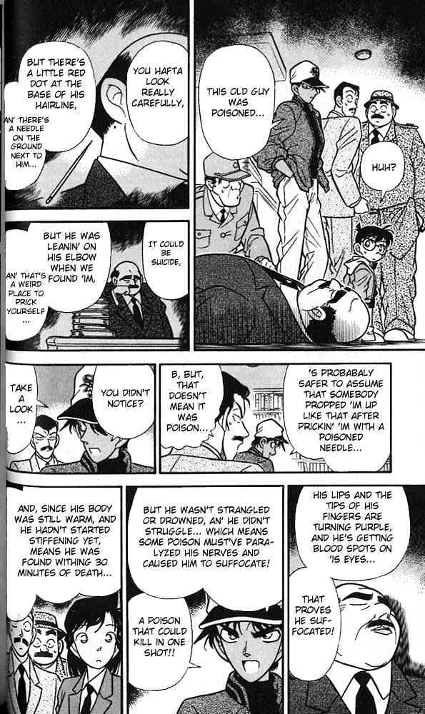 Detective Conan - 93 page 6