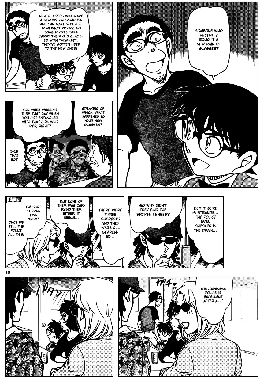 Detective Conan - 930 page 11