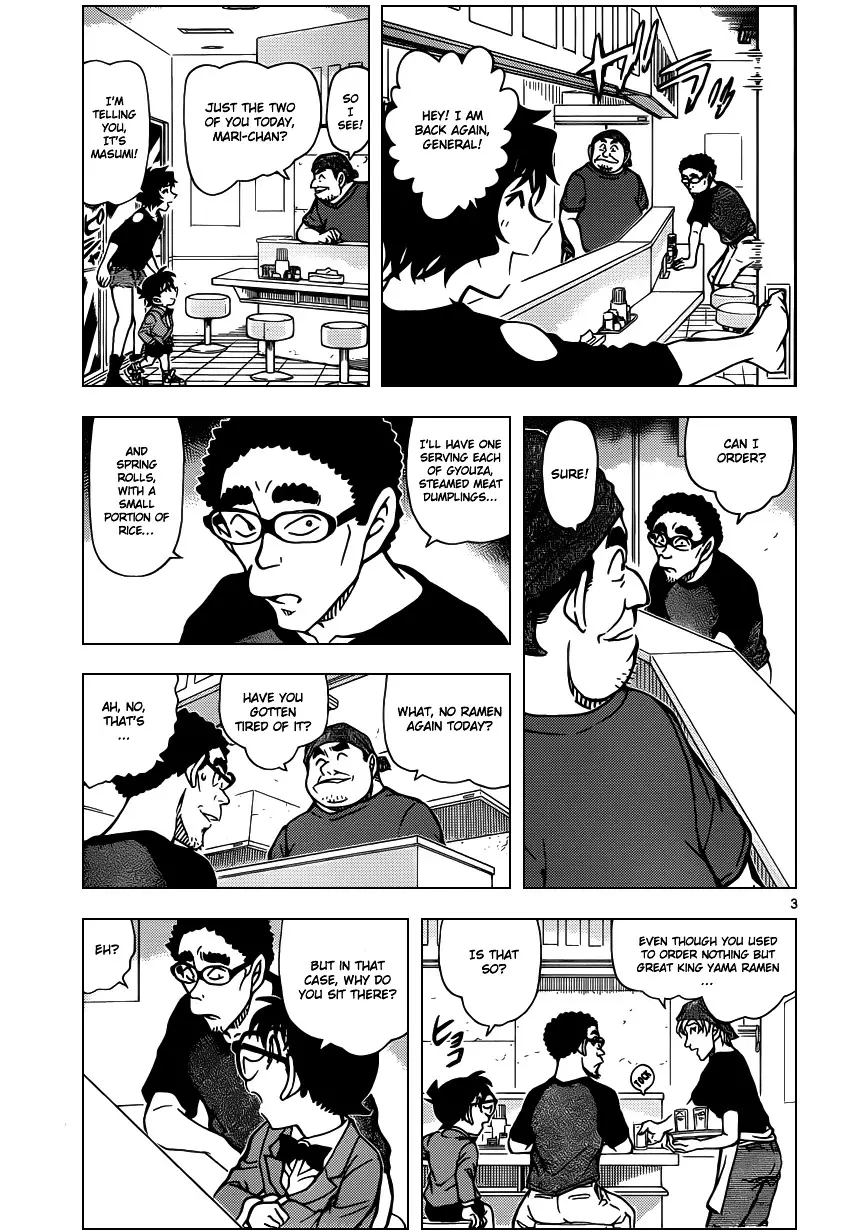 Detective Conan - 930 page 4