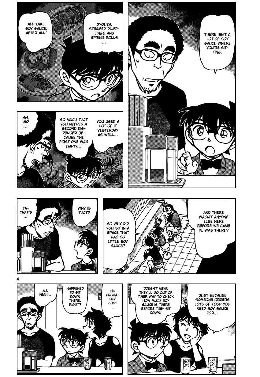 Detective Conan - 930 page 5