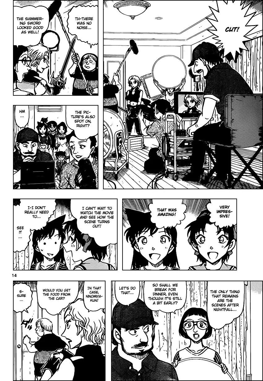 Detective Conan - 931 page 15