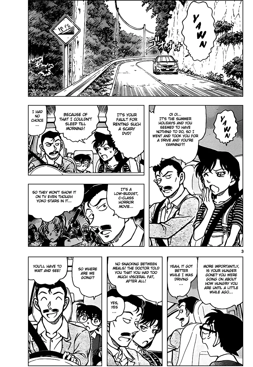 Detective Conan - 931 page 4
