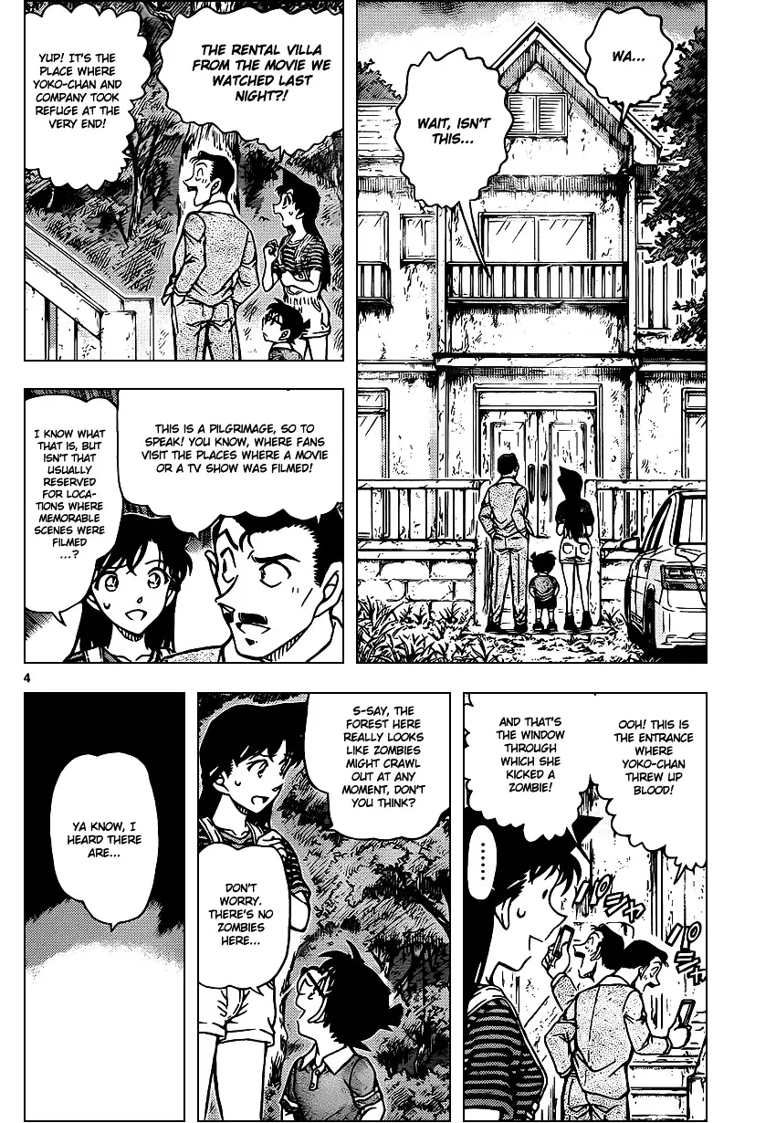 Detective Conan - 931 page 5