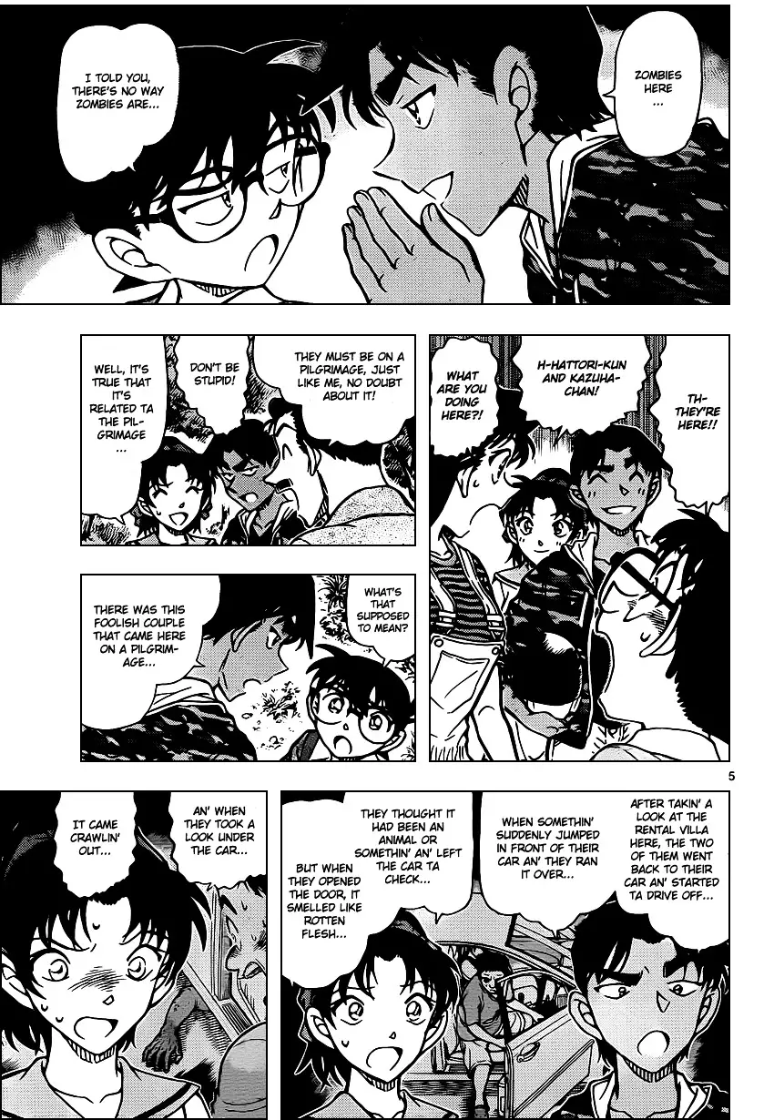 Detective Conan - 931 page 6