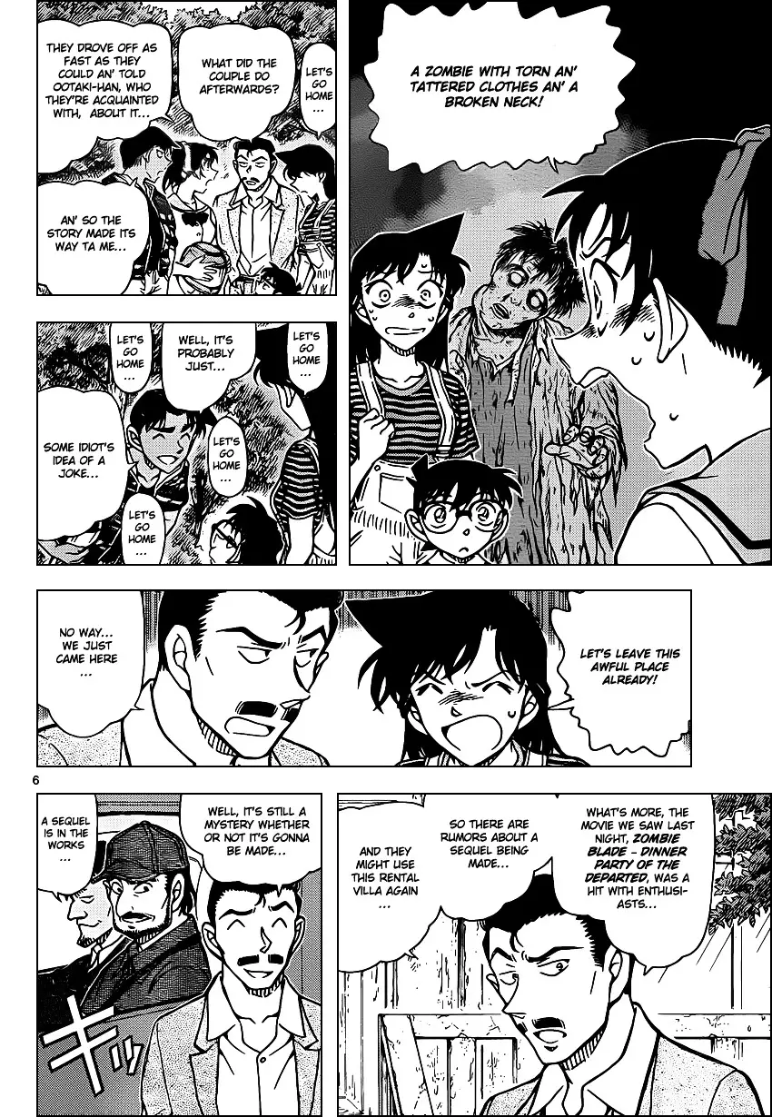 Detective Conan - 931 page 7