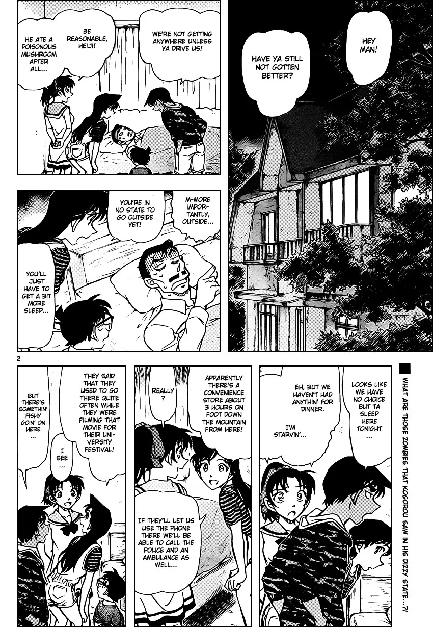 Detective Conan - 933 page 3