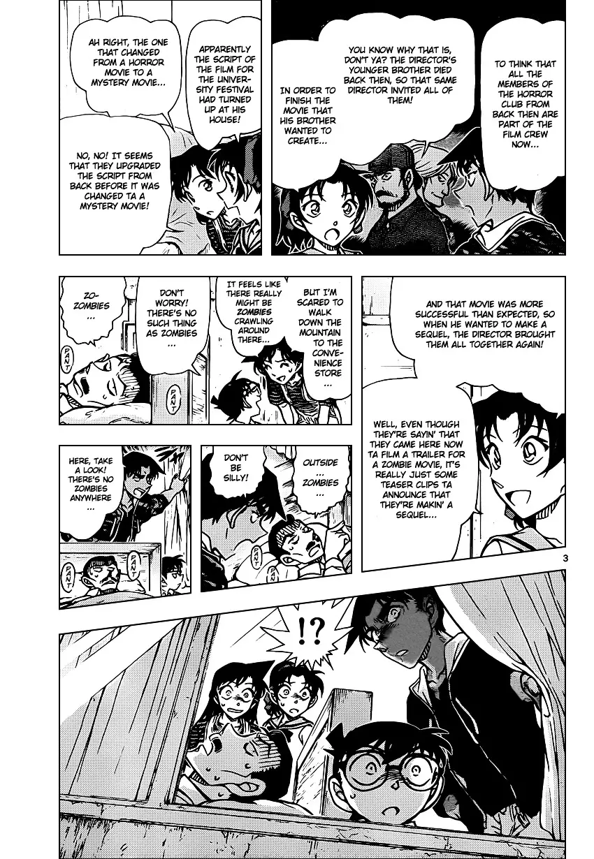 Detective Conan - 933 page 4