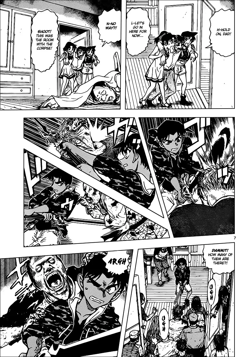 Detective Conan - 933 page 8