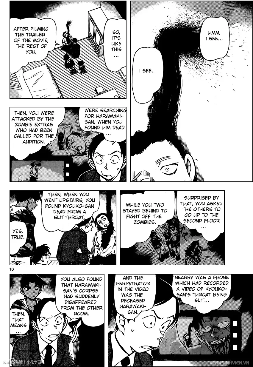 Detective Conan - 934 page 10