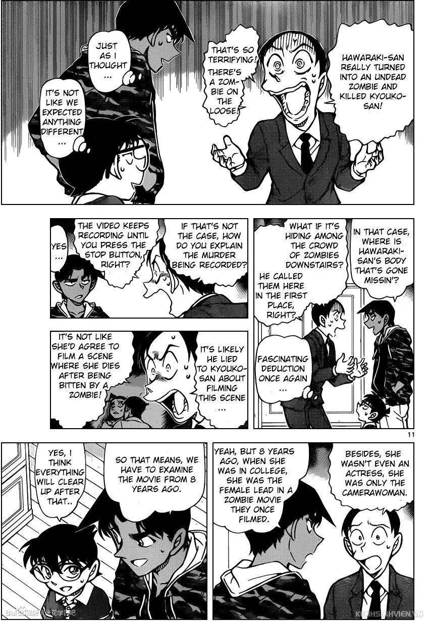Detective Conan - 934 page 11