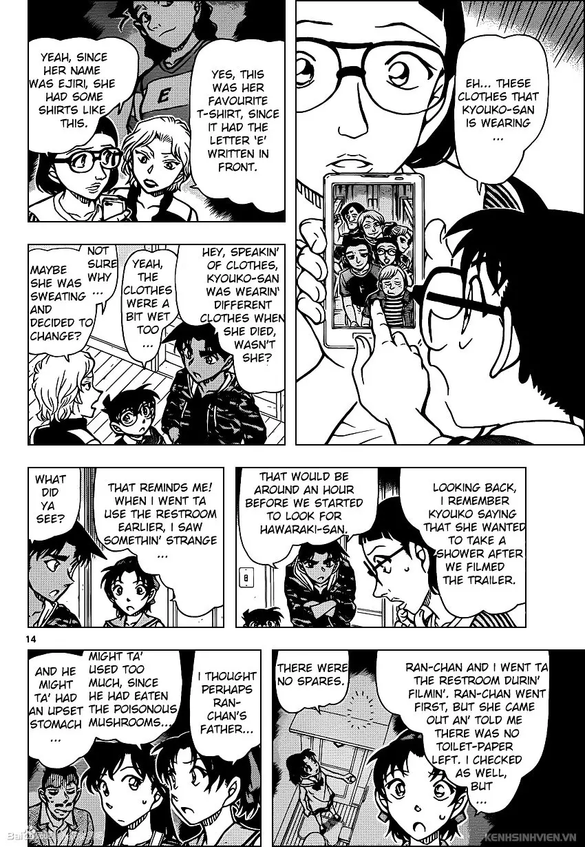 Detective Conan - 934 page 14