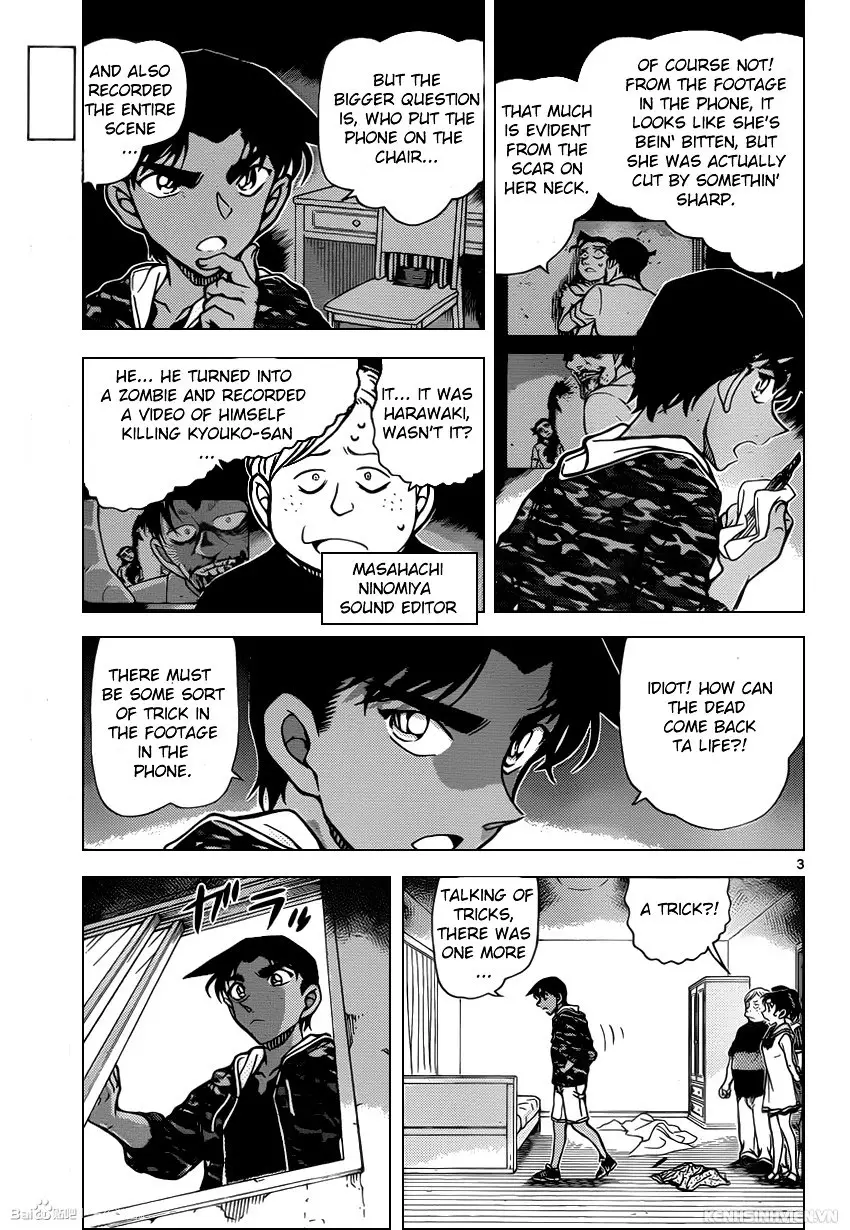 Detective Conan - 934 page 3