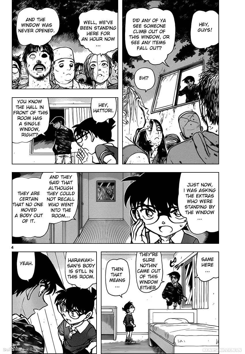 Detective Conan - 934 page 4