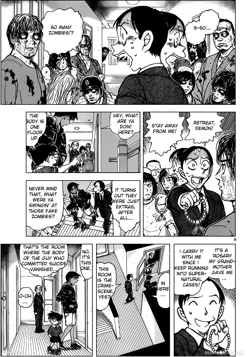 Detective Conan - 934 page 9