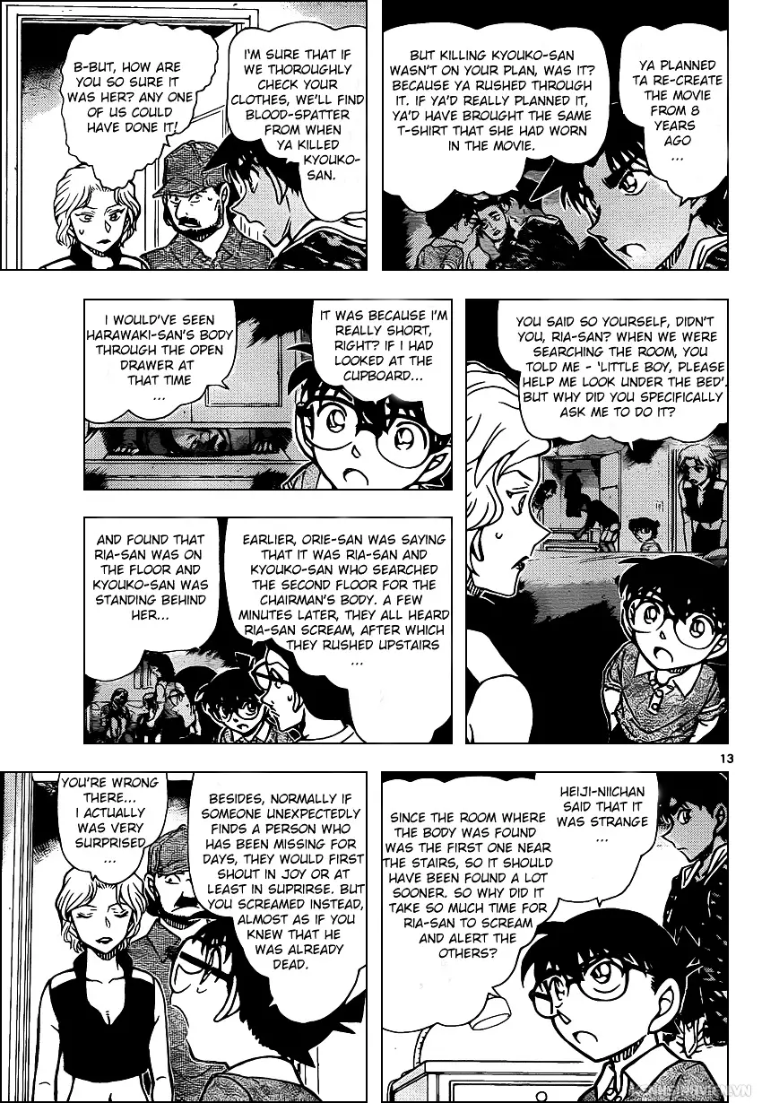 Detective Conan - 935 page 13