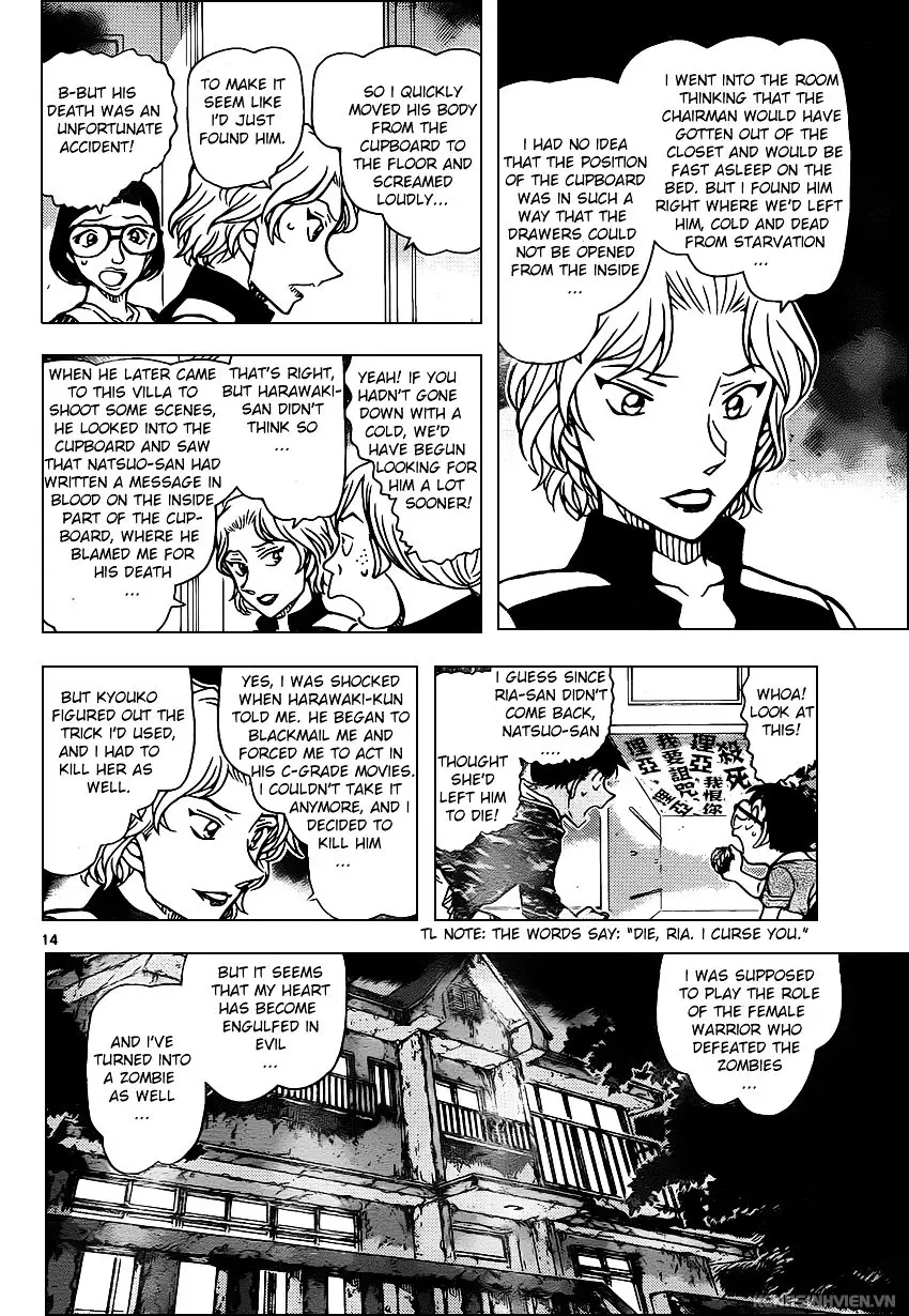 Detective Conan - 935 page 14