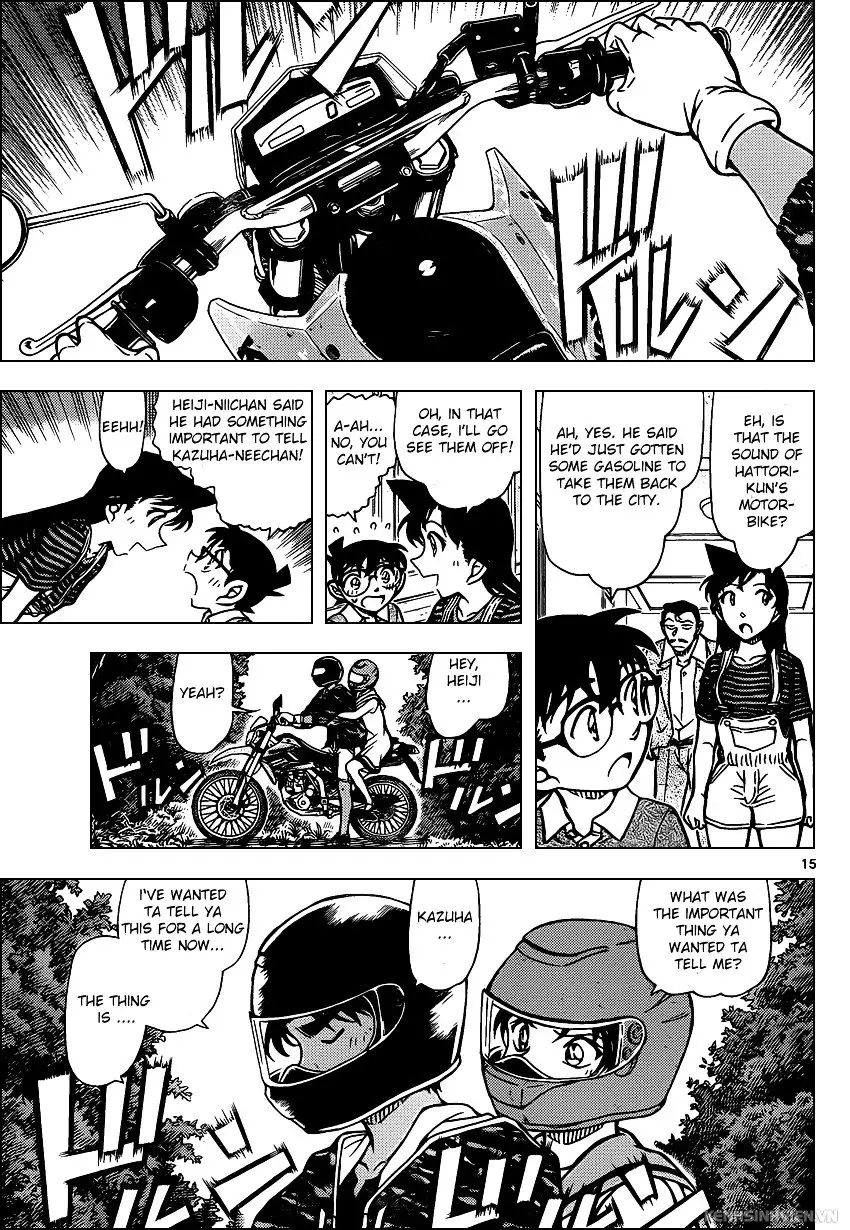 Detective Conan - 935 page 15