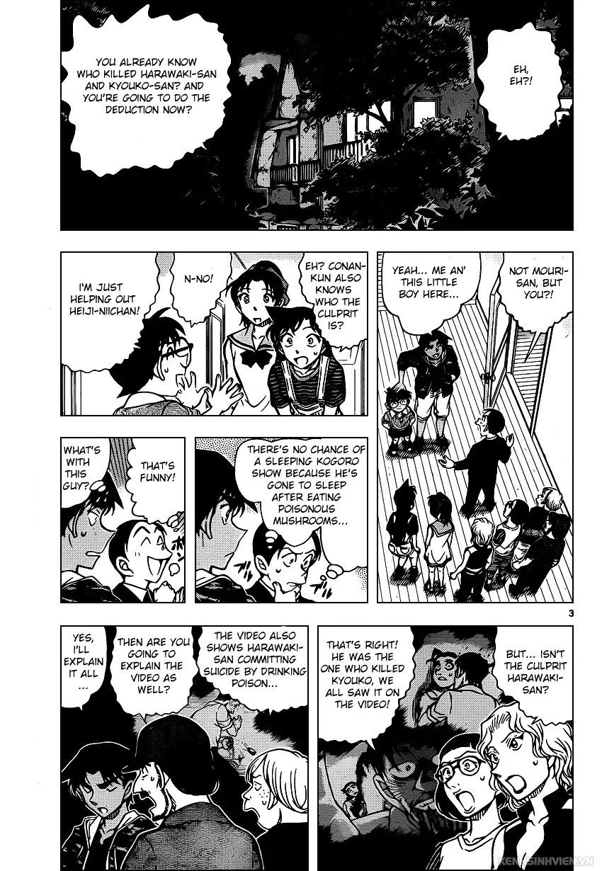 Detective Conan - 935 page 3