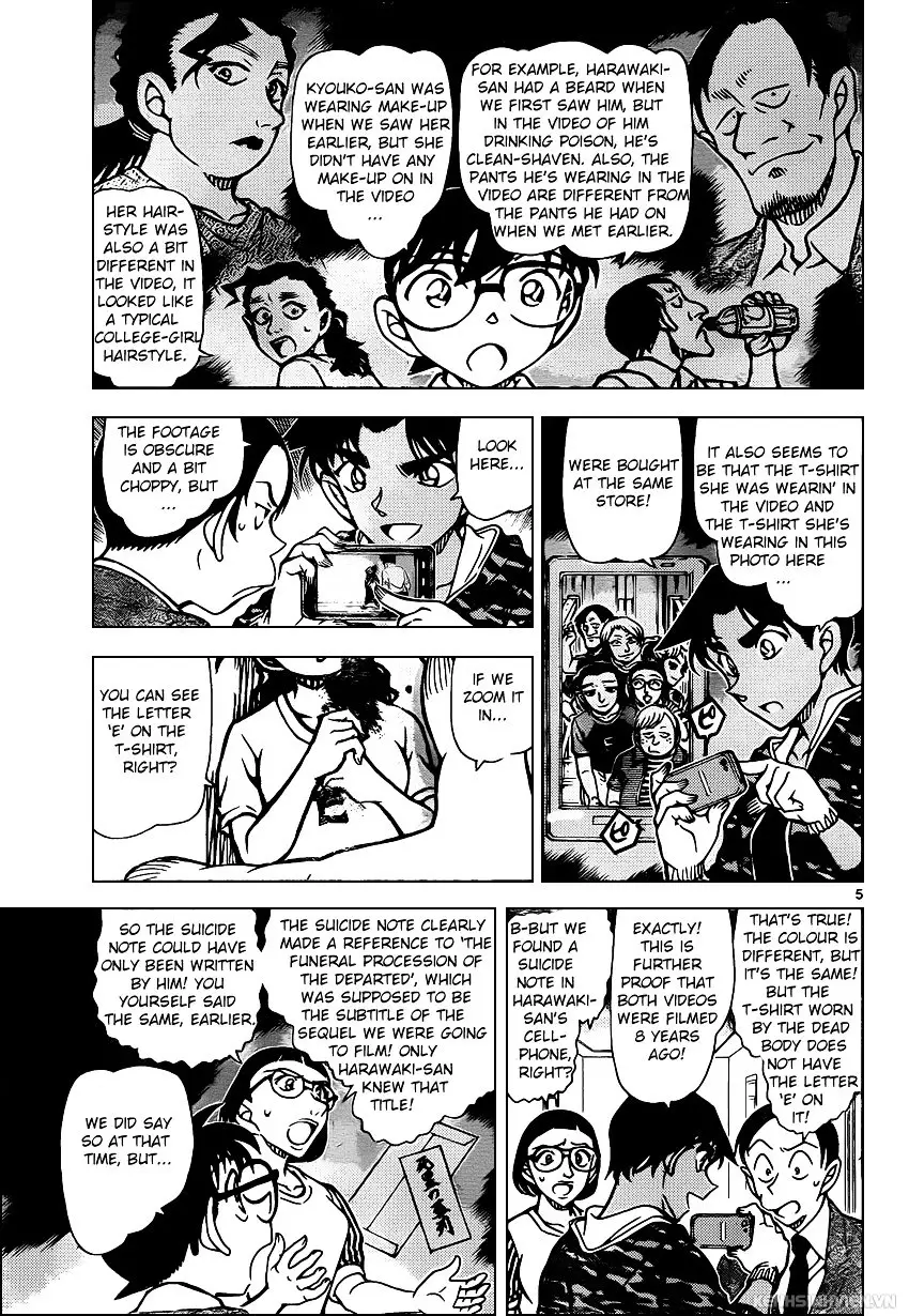 Detective Conan - 935 page 5