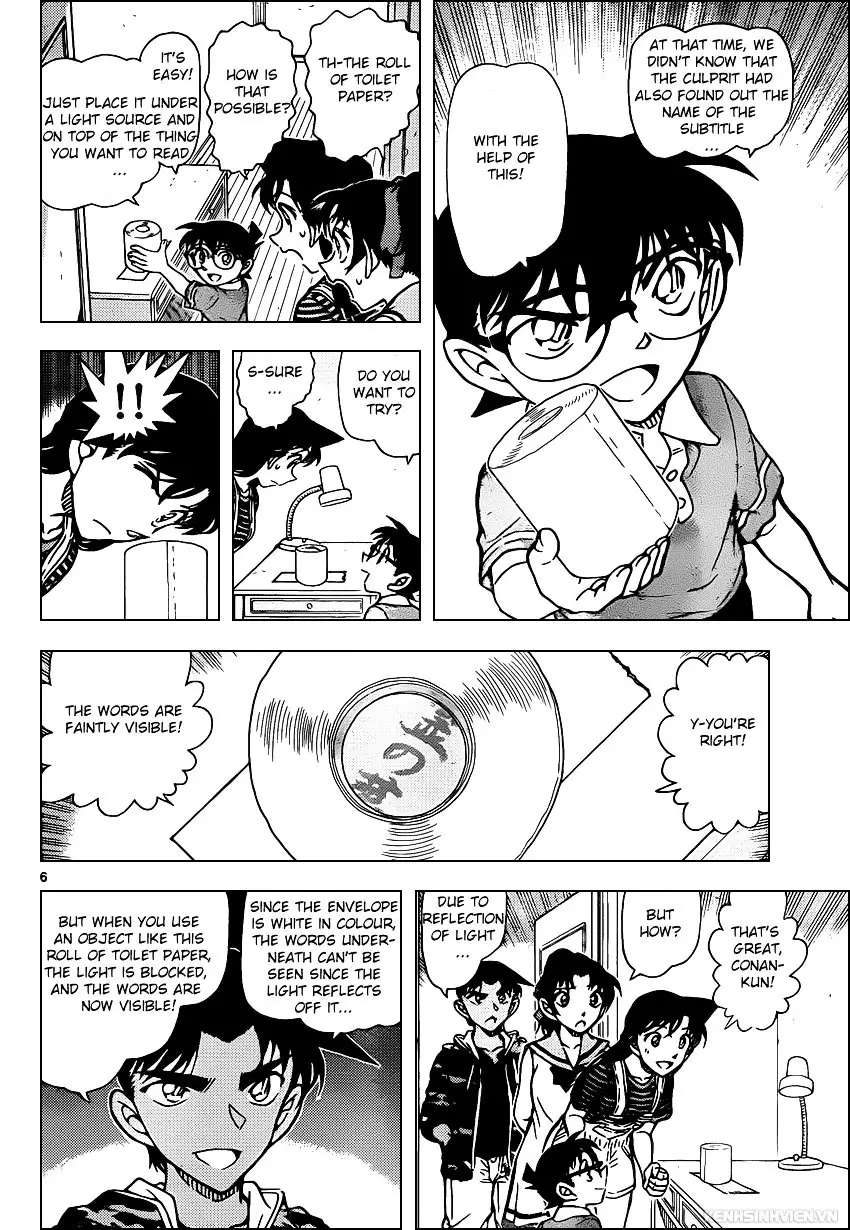 Detective Conan - 935 page 6