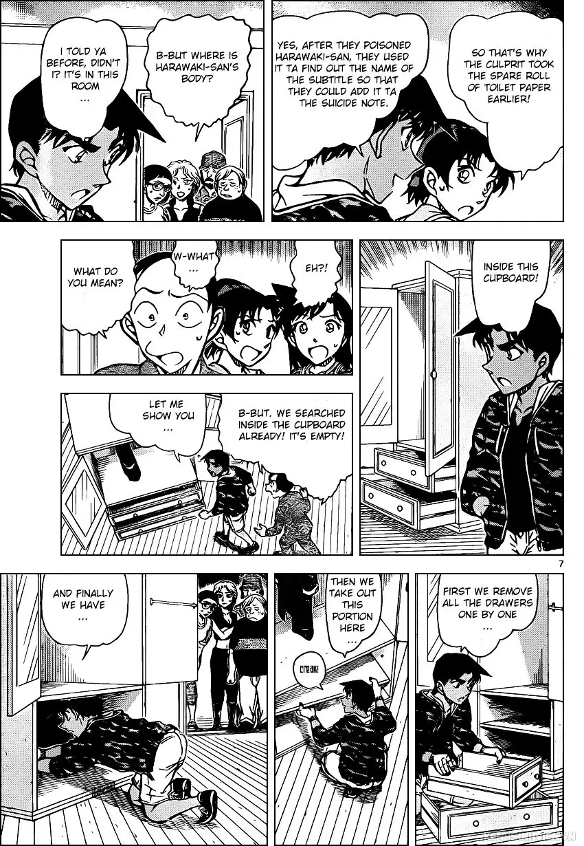 Detective Conan - 935 page 7