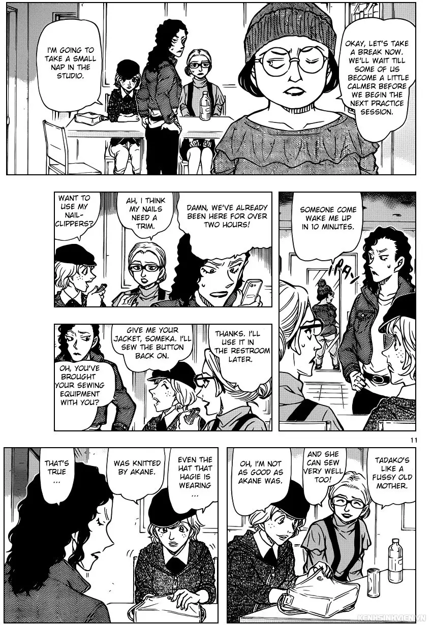 Detective Conan - 936 page 11