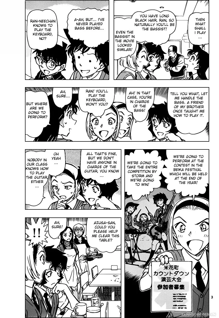 Detective Conan - 936 page 3