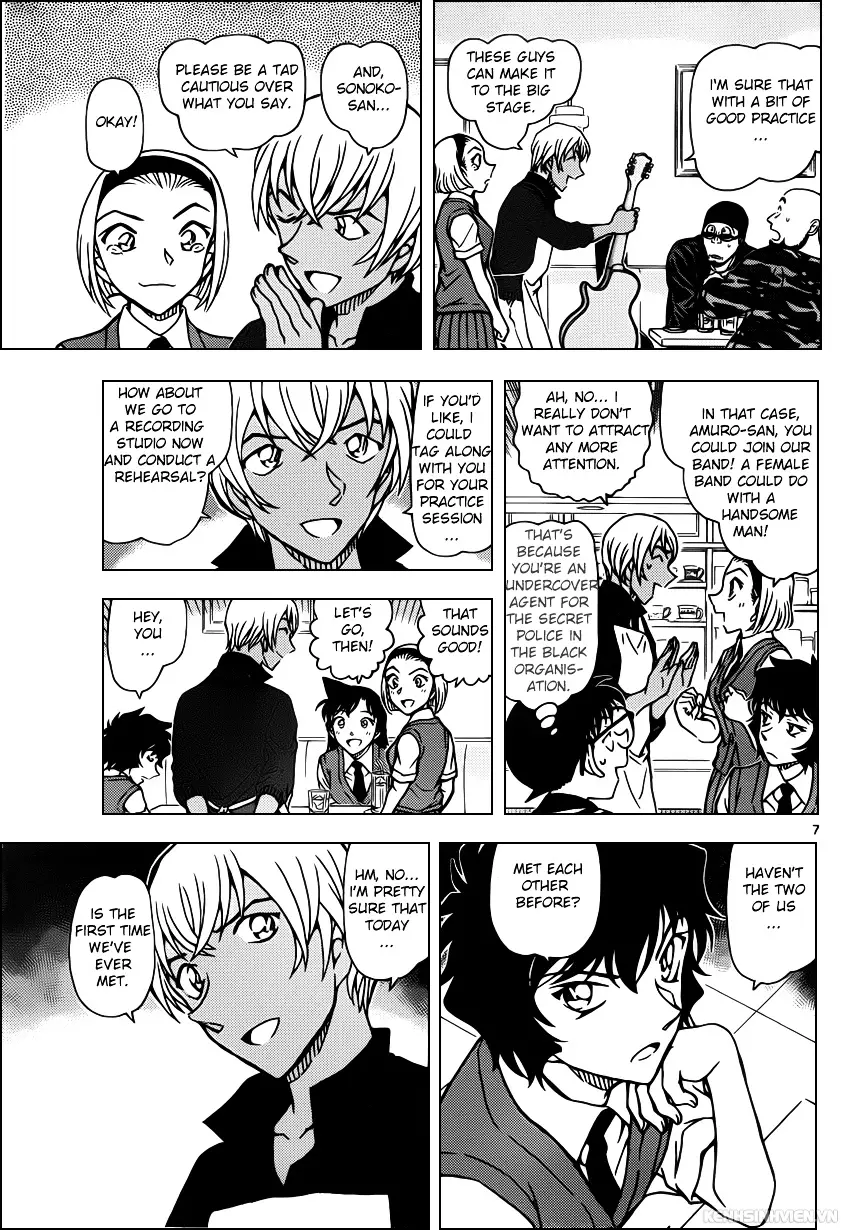 Detective Conan - 936 page 7