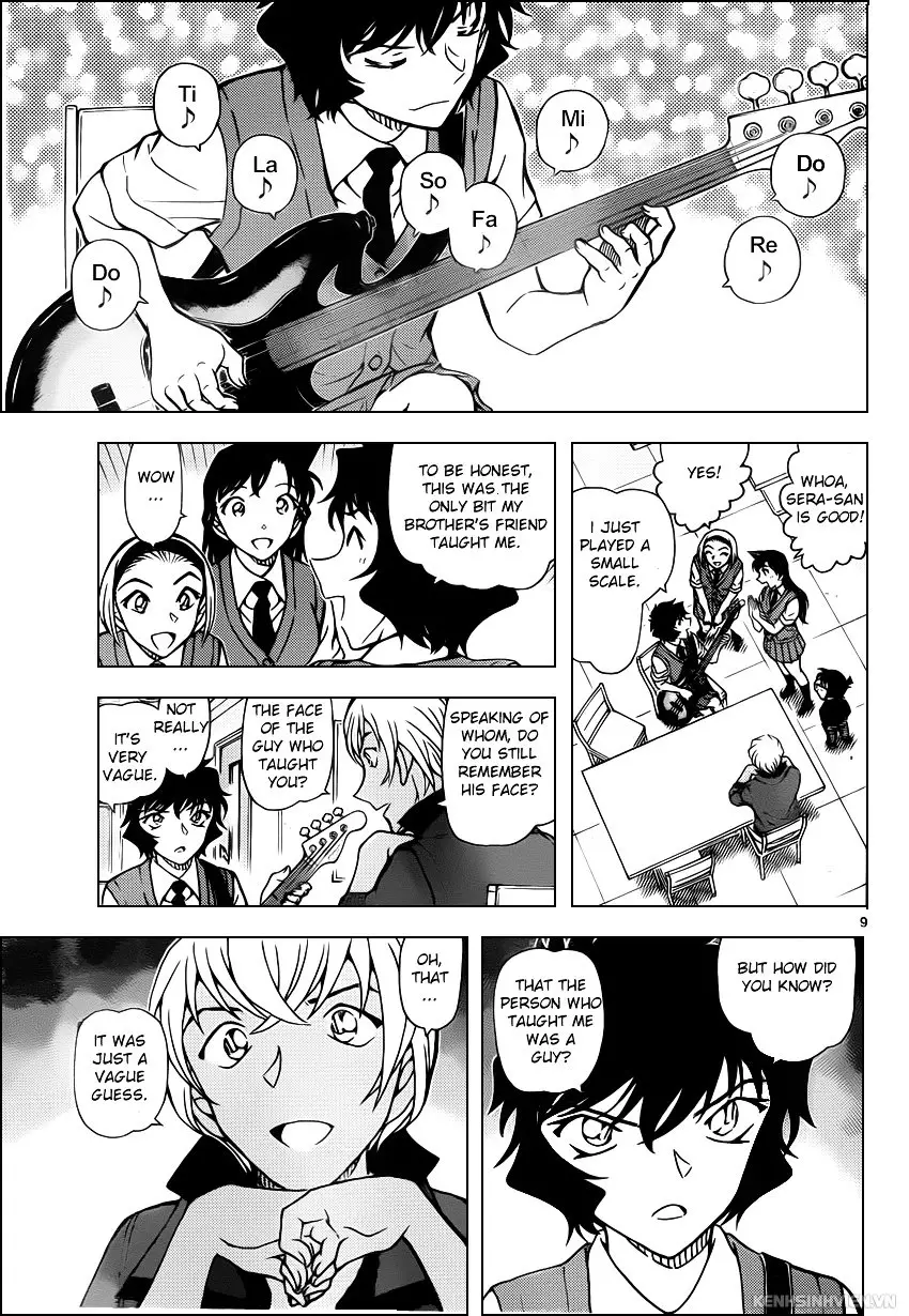 Detective Conan - 936 page 9